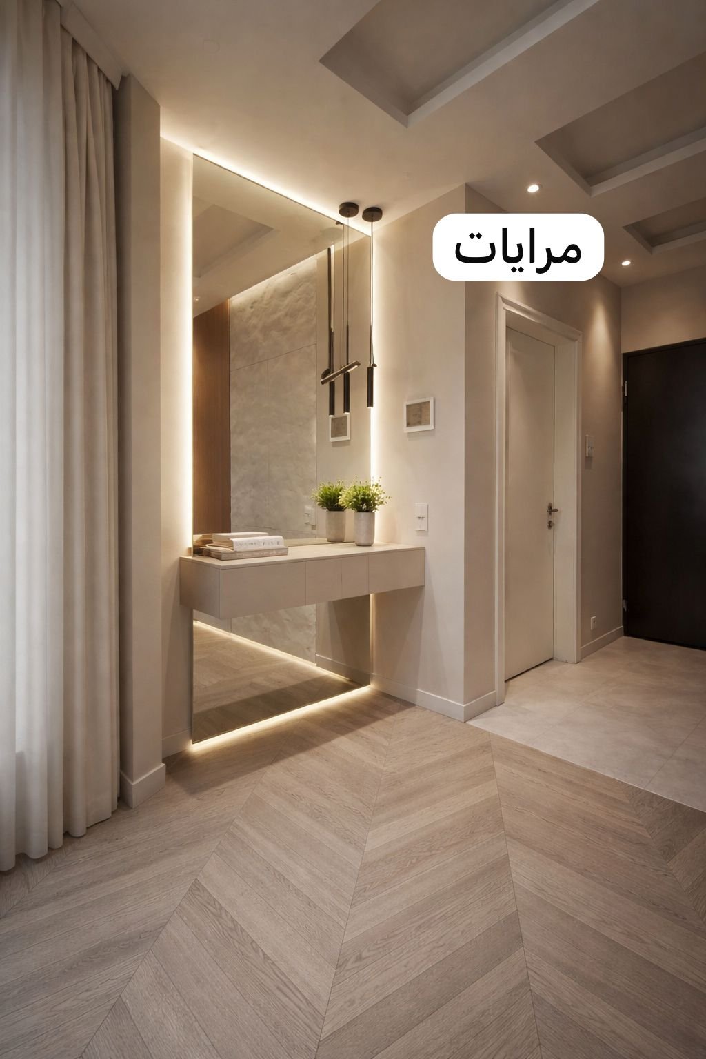 ديكورات ولوازم المؤسسات التجاريه whatsapp image 2026 04 17 at 2.36.23 am