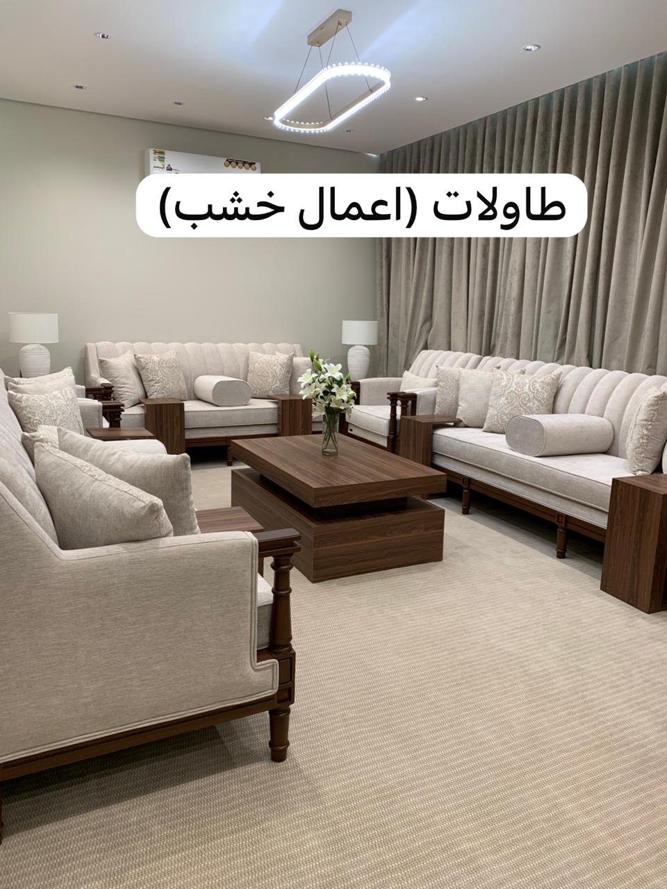 ديكورات ولوازم المؤسسات التجاريه whatsapp image 2026 04 17 at 2.36.24 am (6)