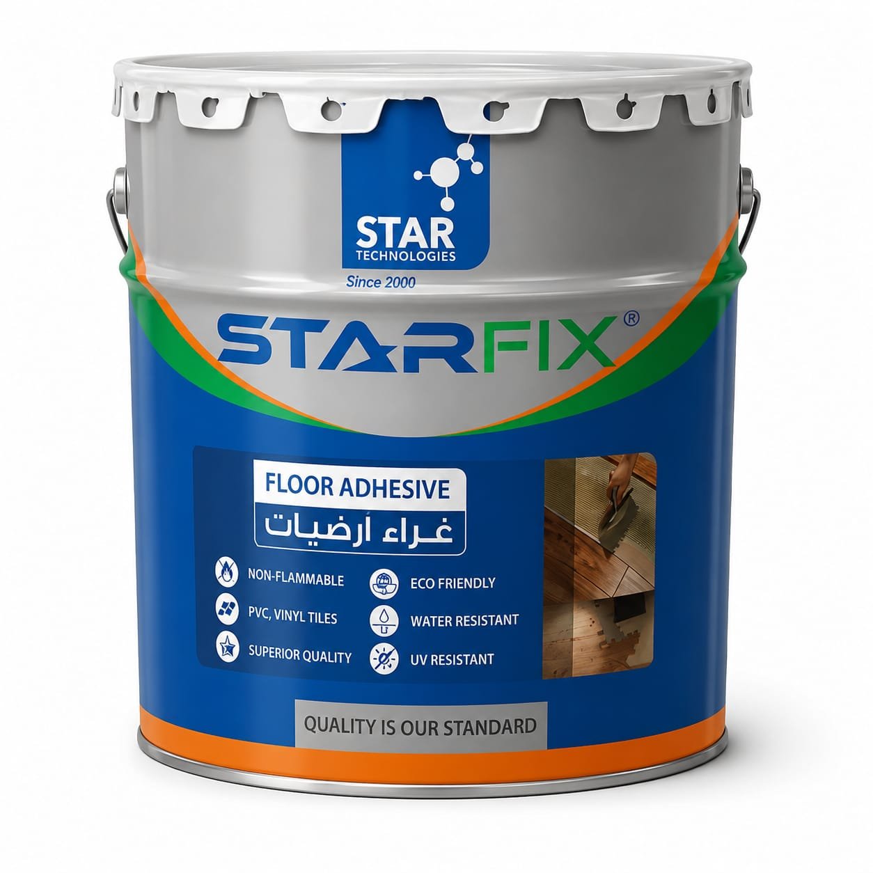 ديكورات ولوازم المؤسسات التجارية whatsapp image 2026 06 22 at 9.04.15 pm